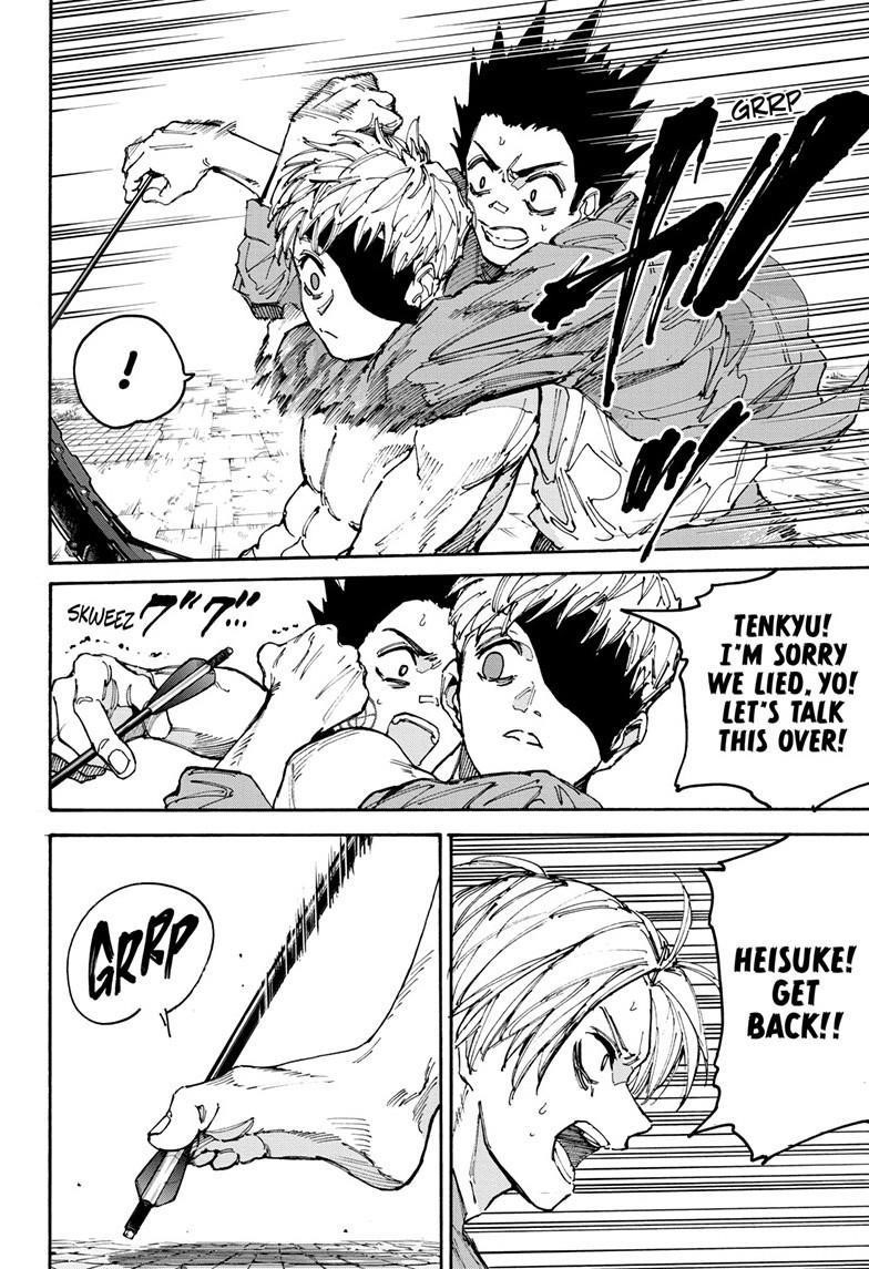 Chapter 190 (Image 3)