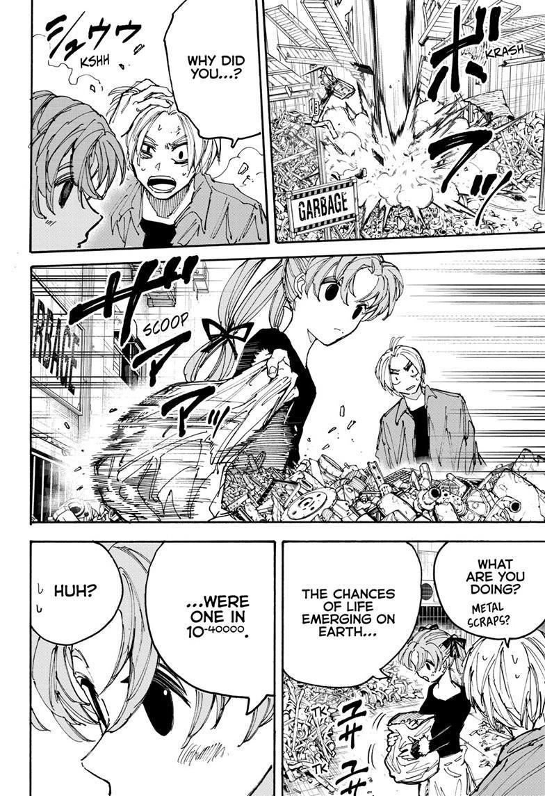 Chapter 190 (Image 14)