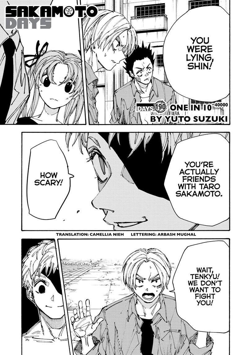 Chapter 190 (Image 1)