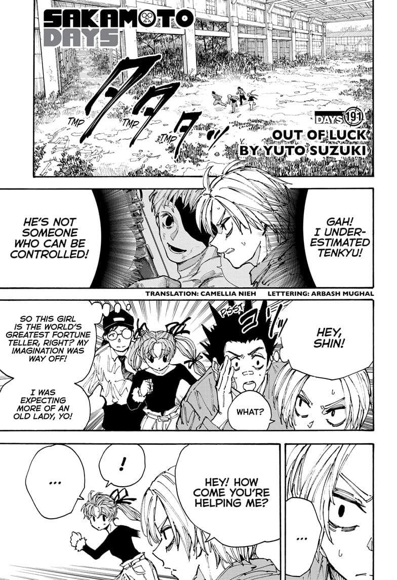 Chapter 191 (Image 1)