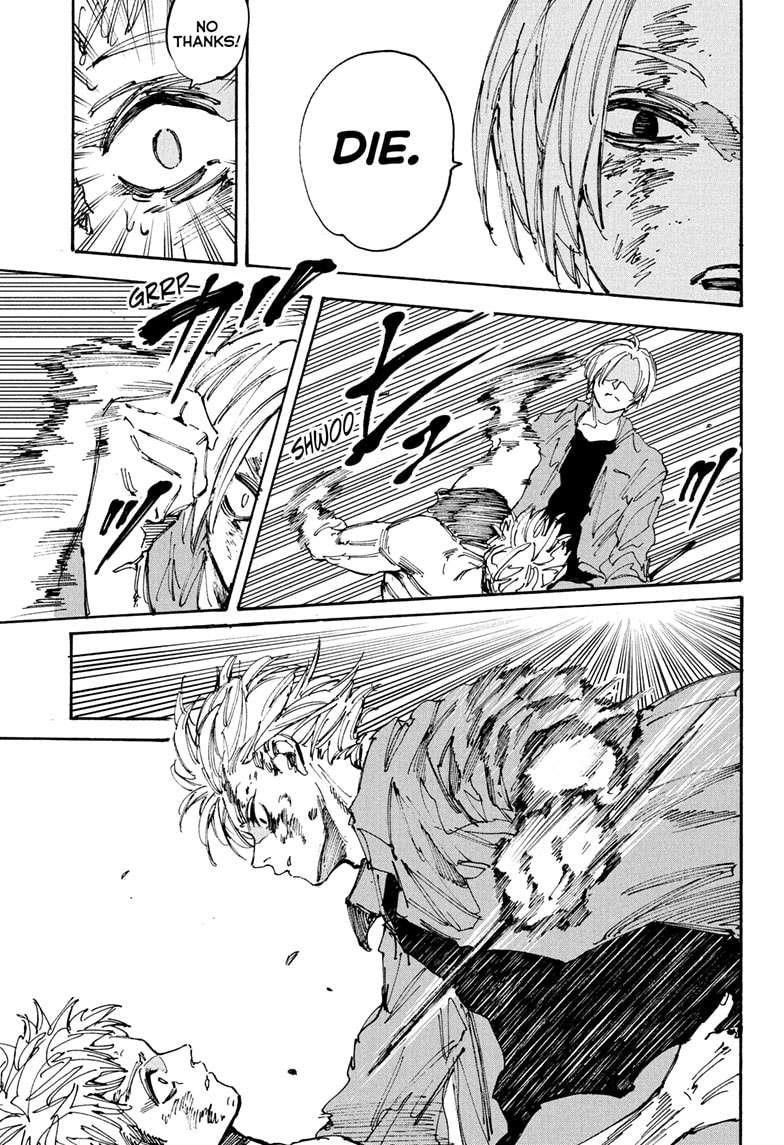 Chapter 194 (Image 17)