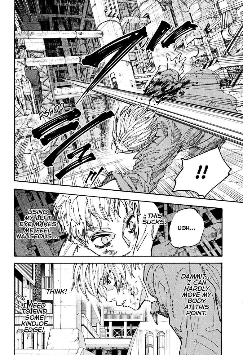 Chapter 194 (Image 2)