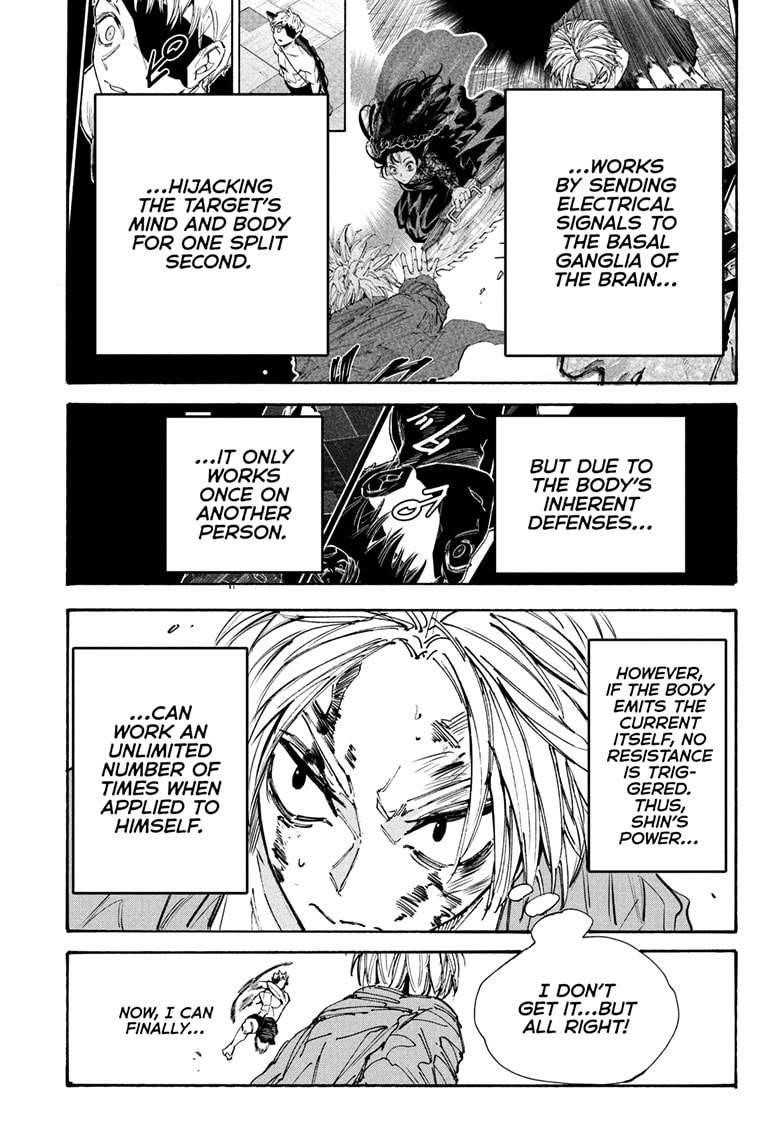 Chapter 194 (Image 5)