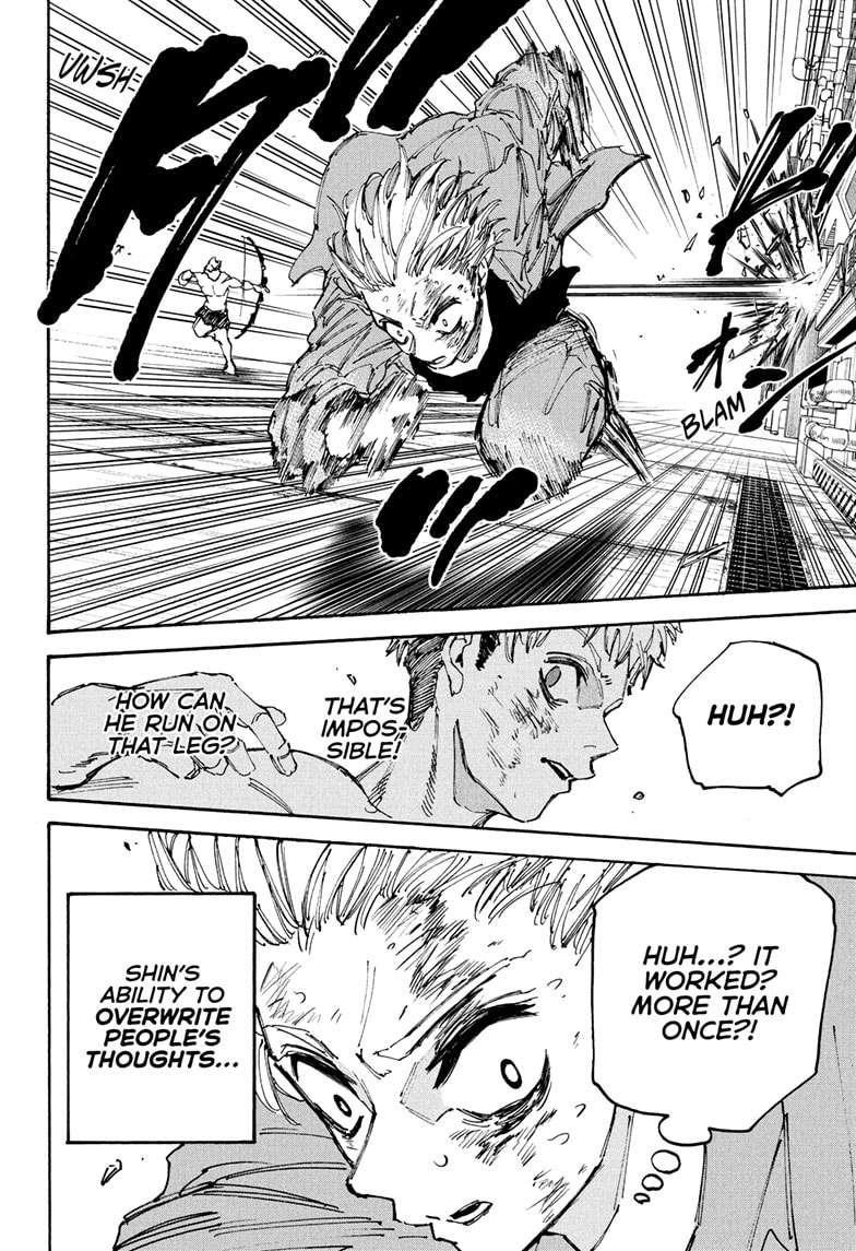 Chapter 194 (Image 4)