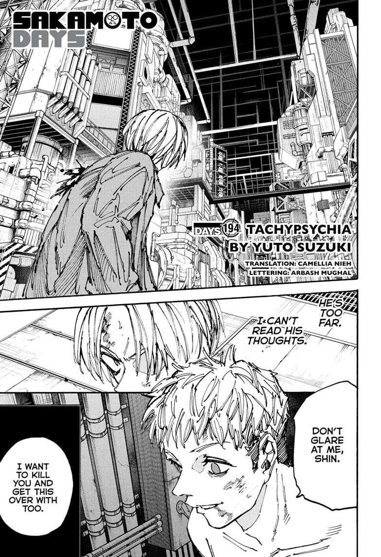 Chapter 194 (Image 1)