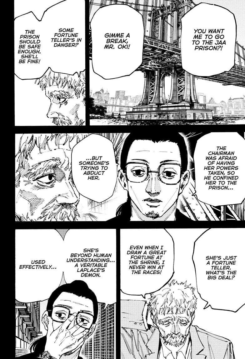 Chapter 195 (Image 2)