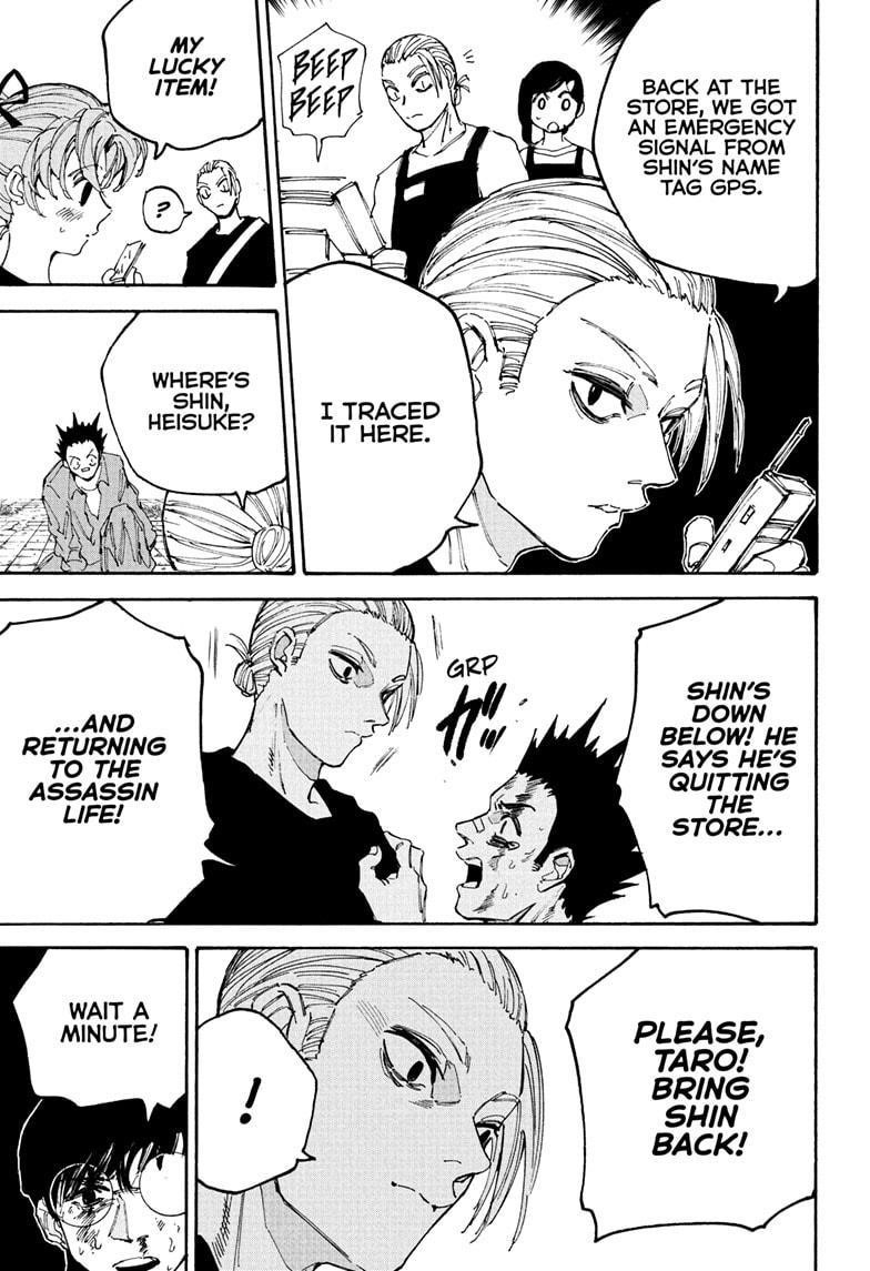 Chapter 195 (Image 7)