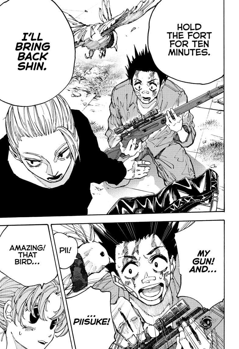 Chapter 195 (Image 9)