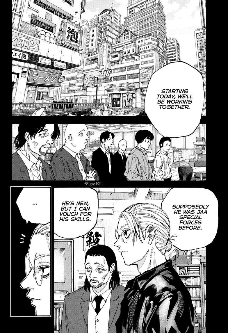Chapter 195 (Image 18)