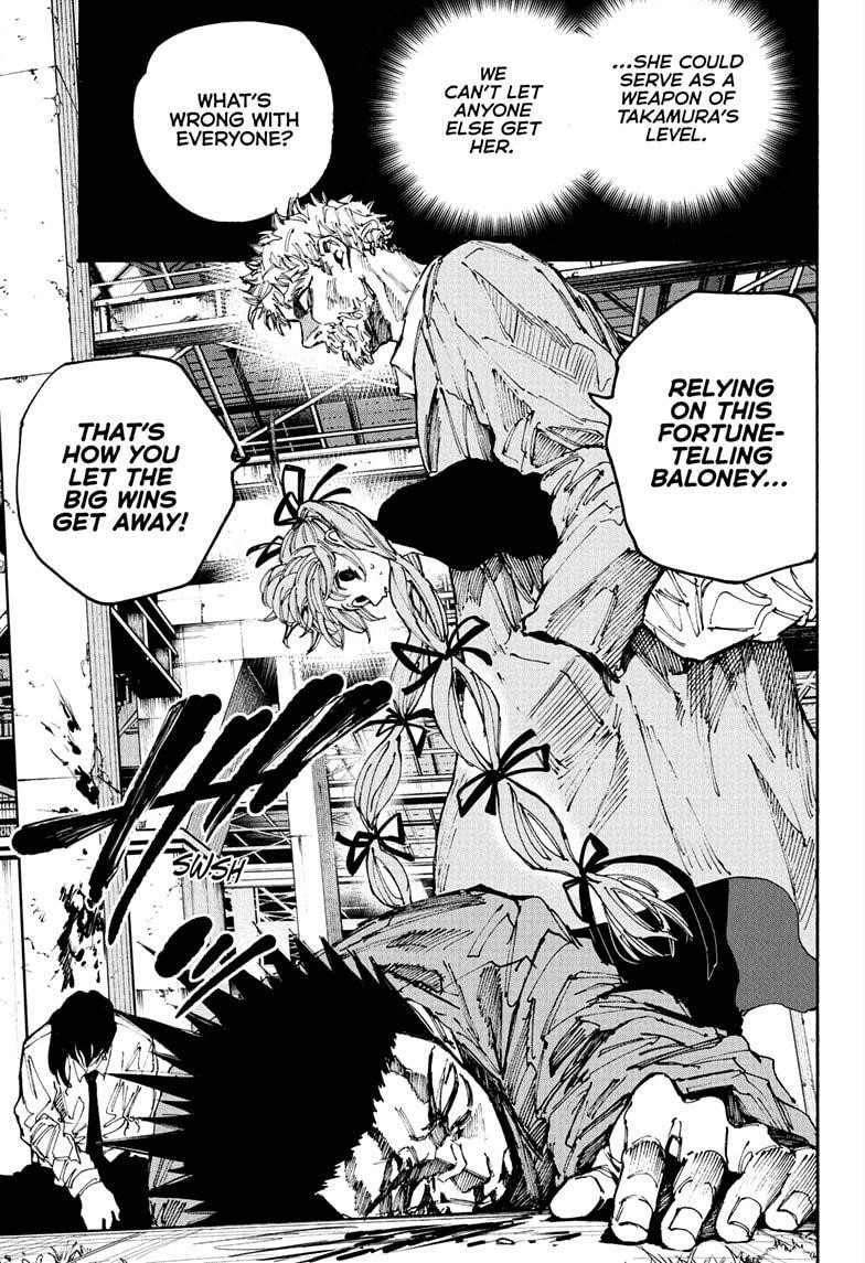 Chapter 195 (Image 3)