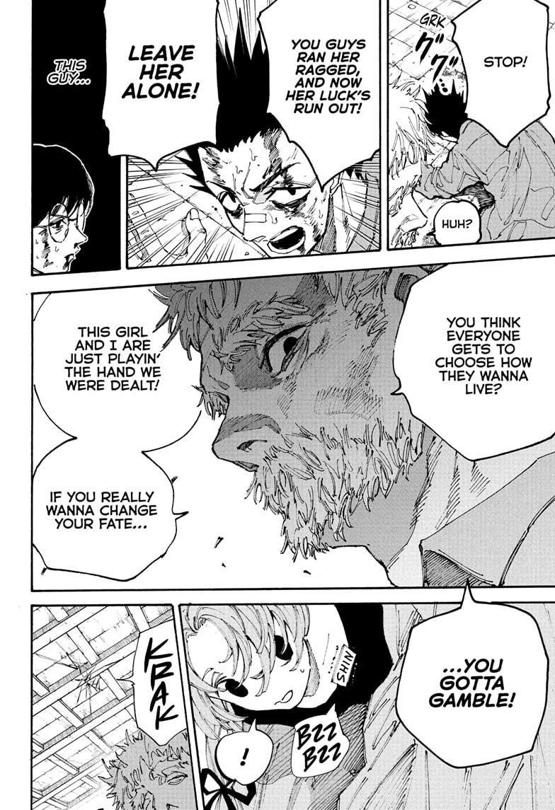 Chapter 195 (Image 4)