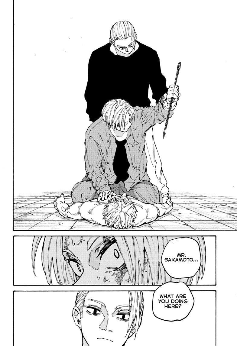 Chapter 195 (Image 12)