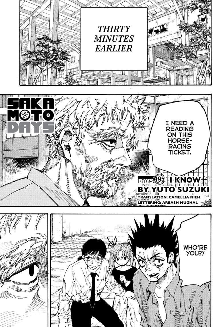 Chapter 195 (Image 1)