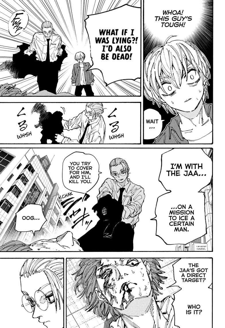 Chapter 196 (Image 21)
