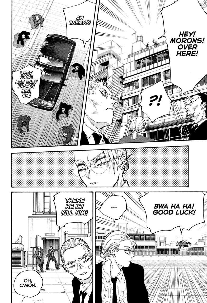 Chapter 196 (Image 16)