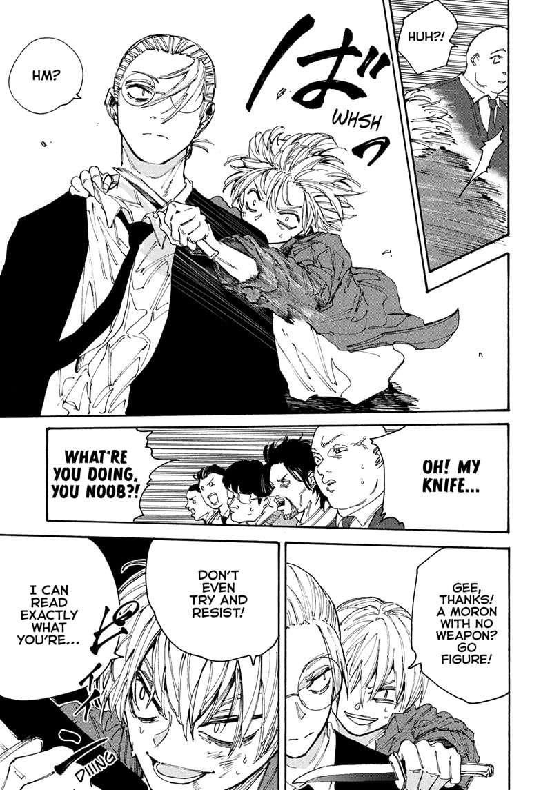 Chapter 196 (Image 7)