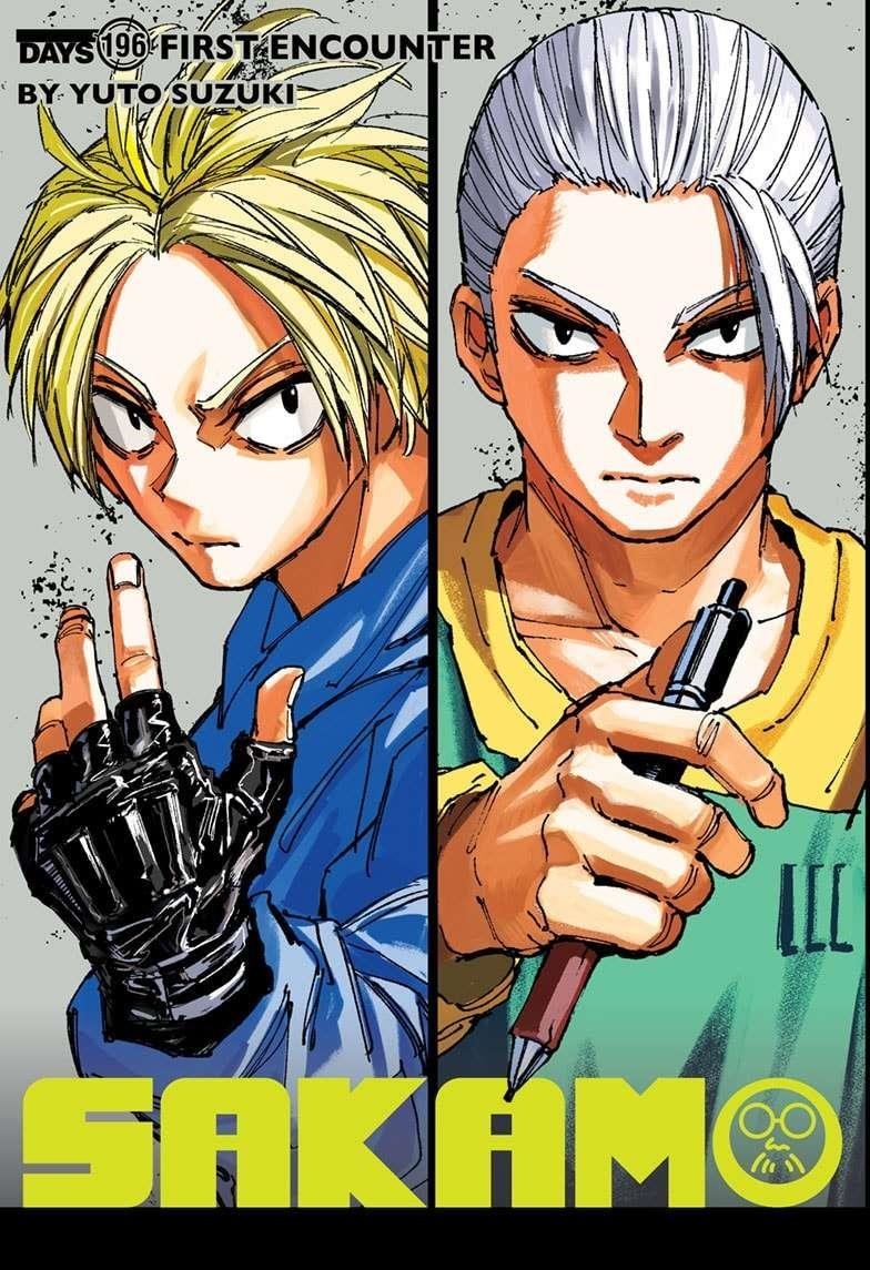 Chapter 196 (Image 3)