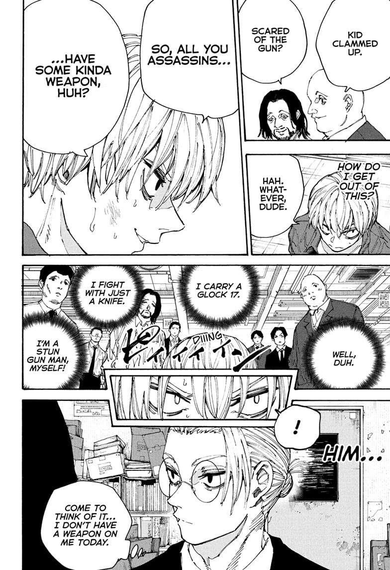 Chapter 196 (Image 6)