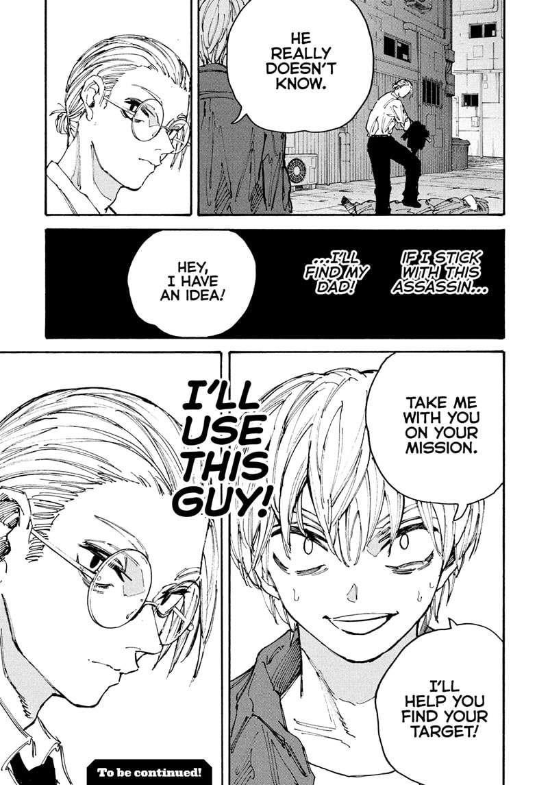 Chapter 196 (Image 23)