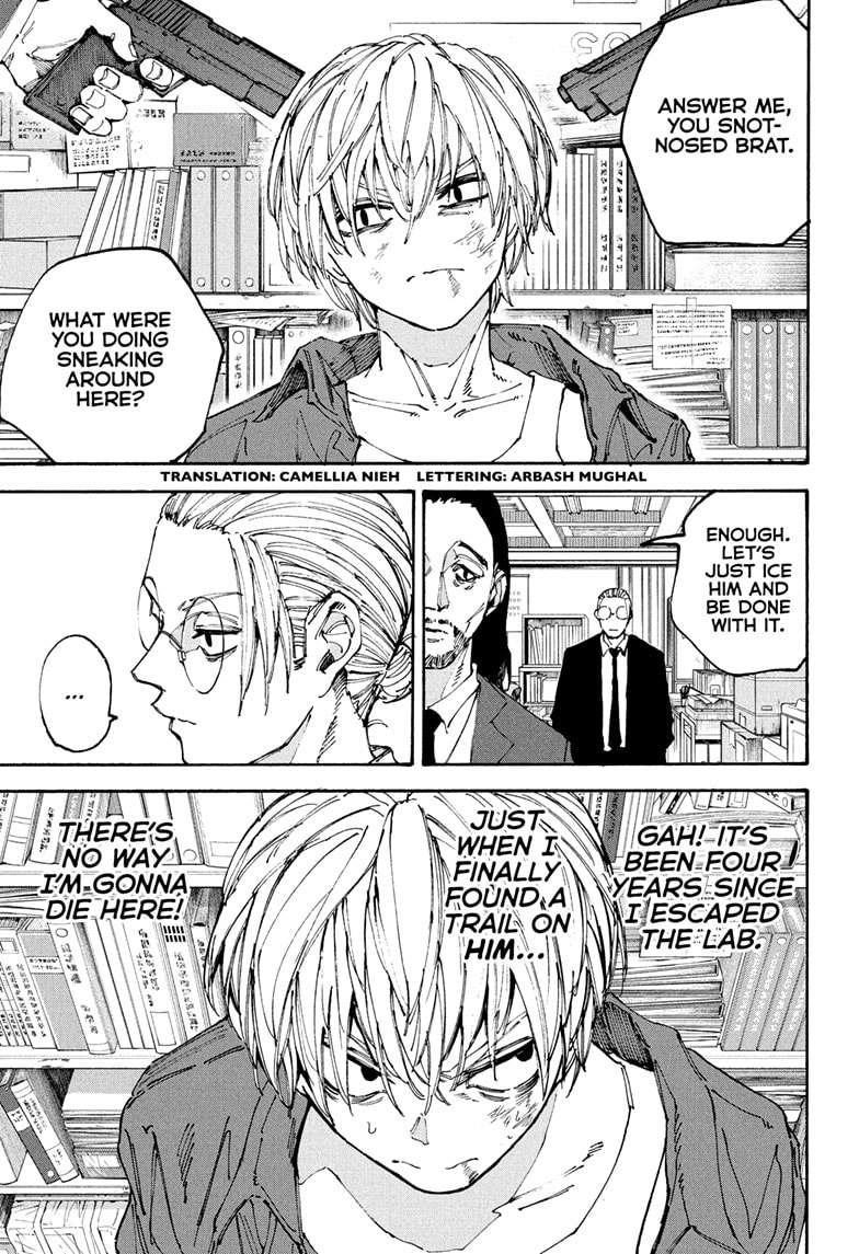 Chapter 196 (Image 5)