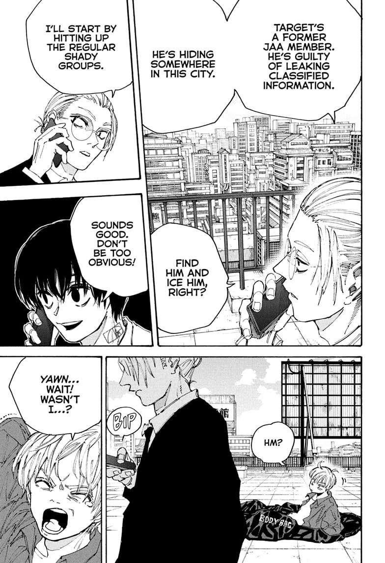 Chapter 196 (Image 11)