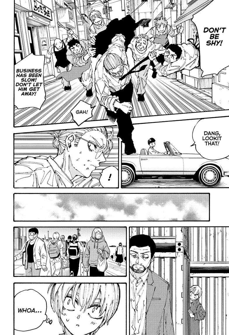 Chapter 197 (Image 8)