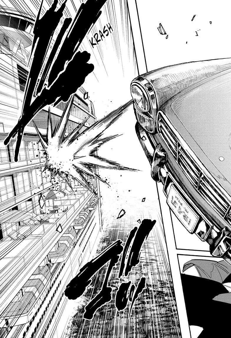 Chapter 197 (Image 17)