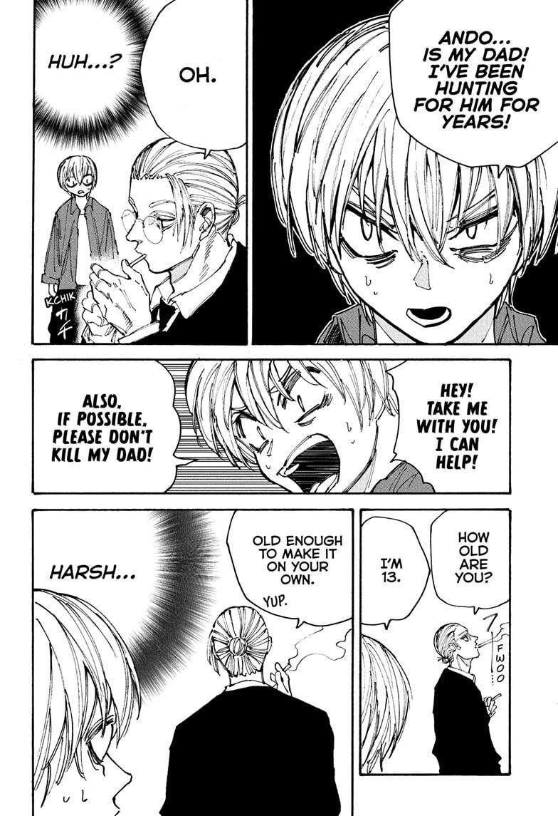 Chapter 197 (Image 2)