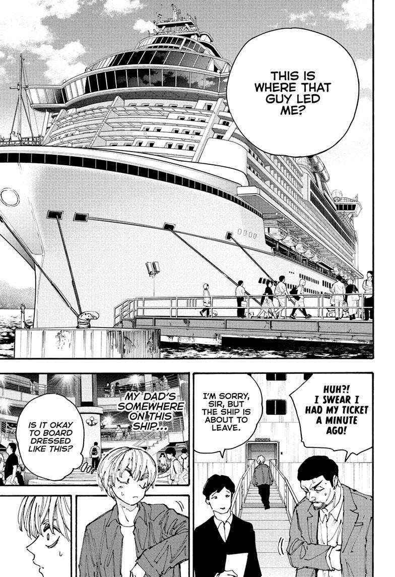 Chapter 197 (Image 9)