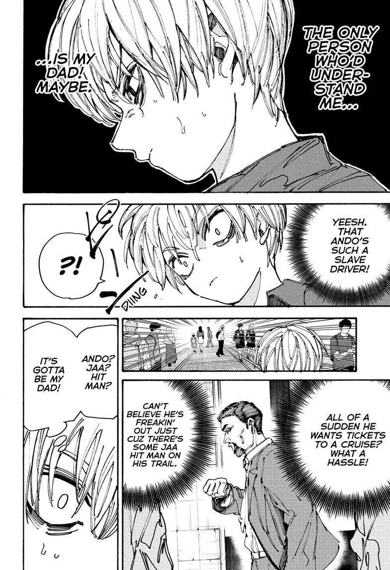 Chapter 197 (Image 4)