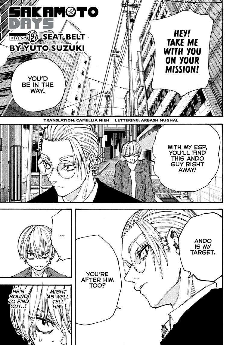 Chapter 197 (Image 1)