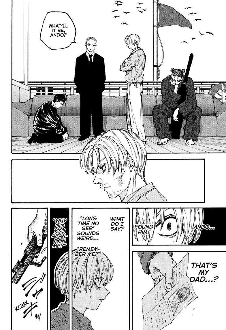 Chapter 197 (Image 10)