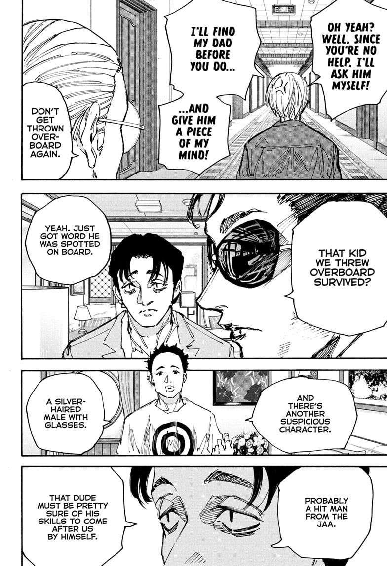 Chapter 198 (Image 2)