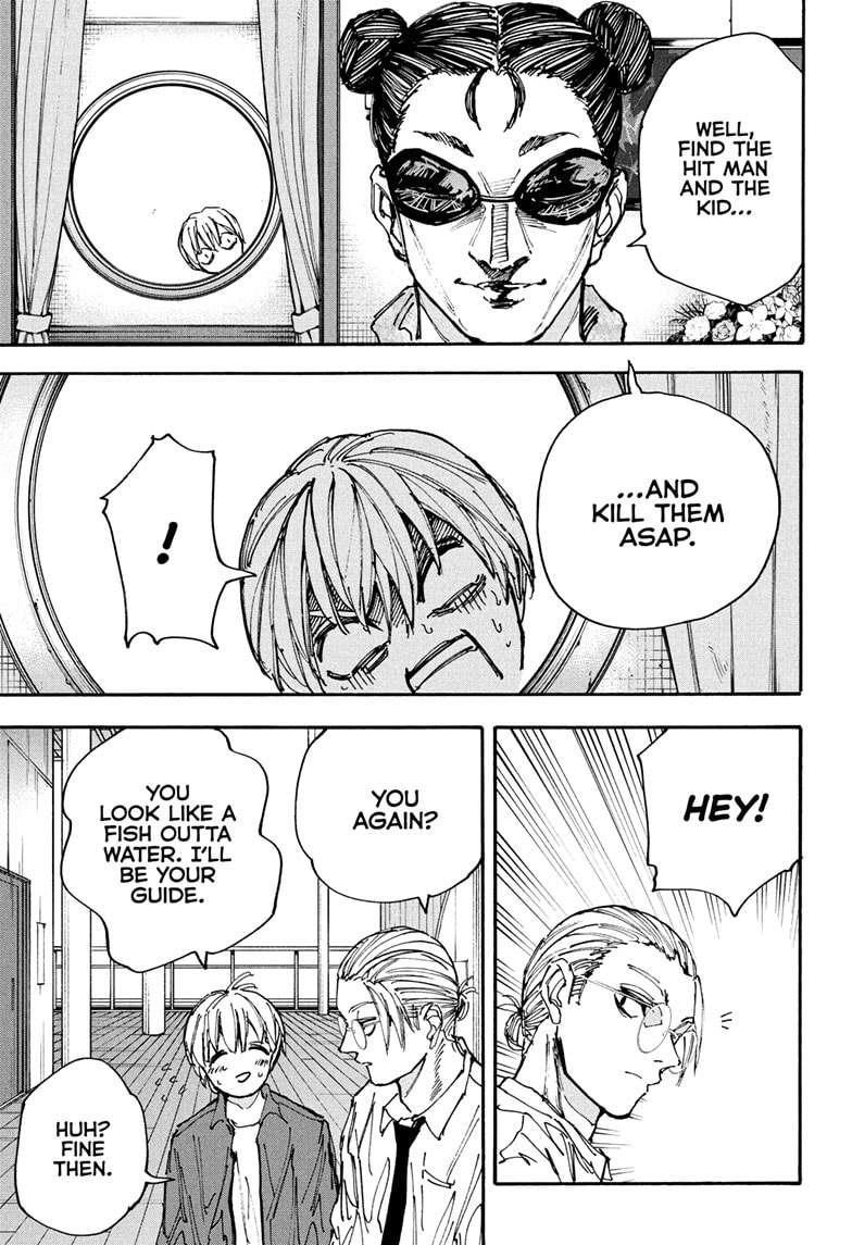 Chapter 198 (Image 3)