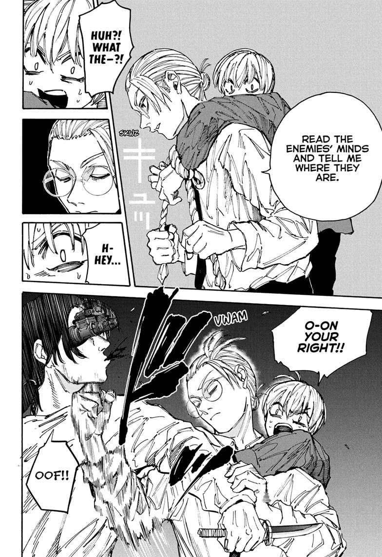 Chapter 198 (Image 14)