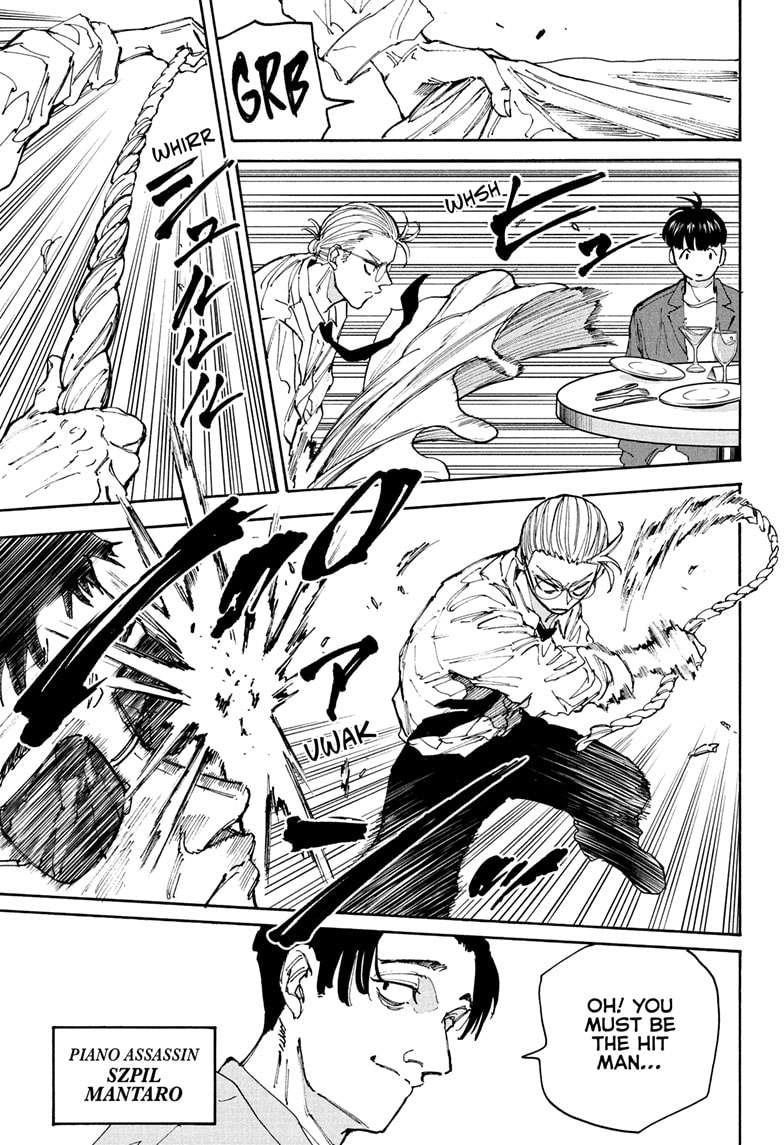 Chapter 198 (Image 11)