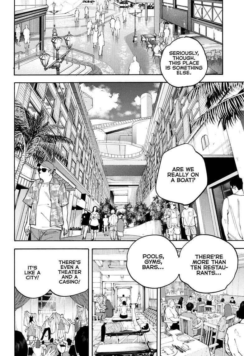 Chapter 198 (Image 4)