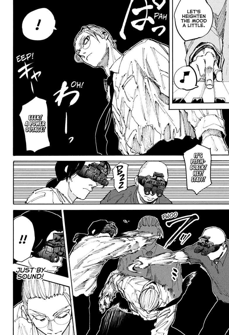 Chapter 198 (Image 12)