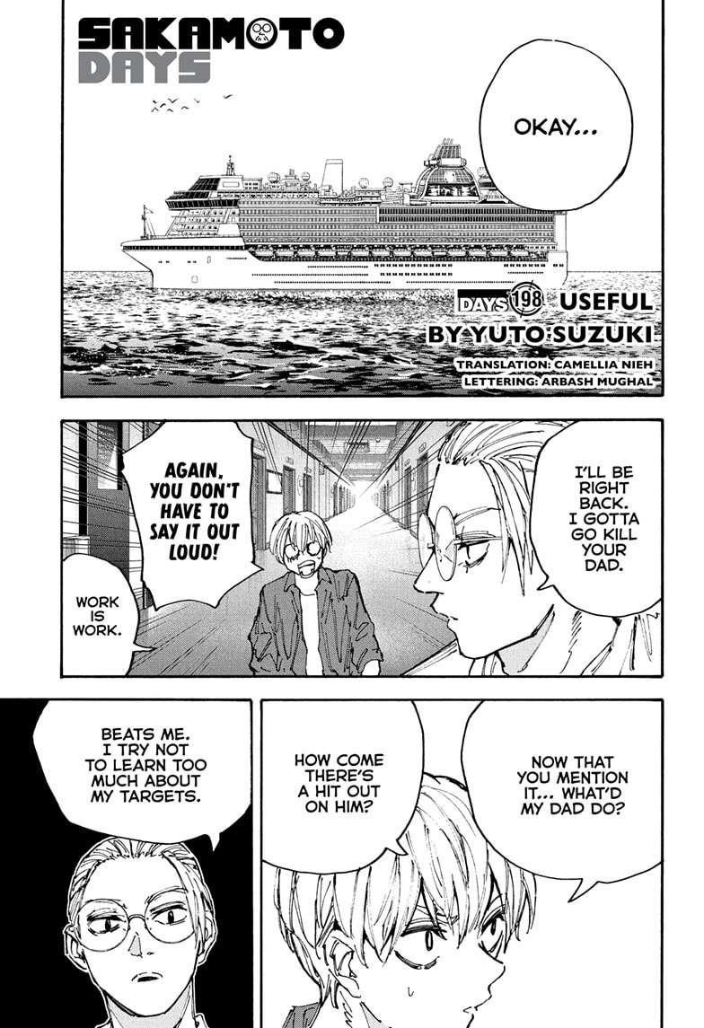 Chapter 198 (Image 1)