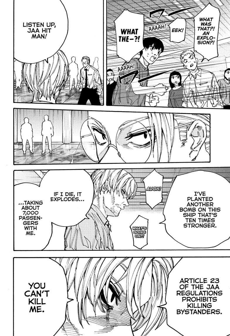 Chapter 199 (Image 7)