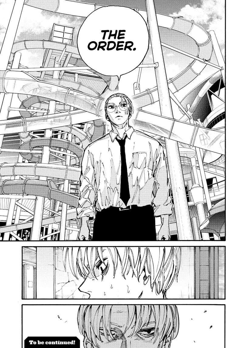 Chapter 199 (Image 20)