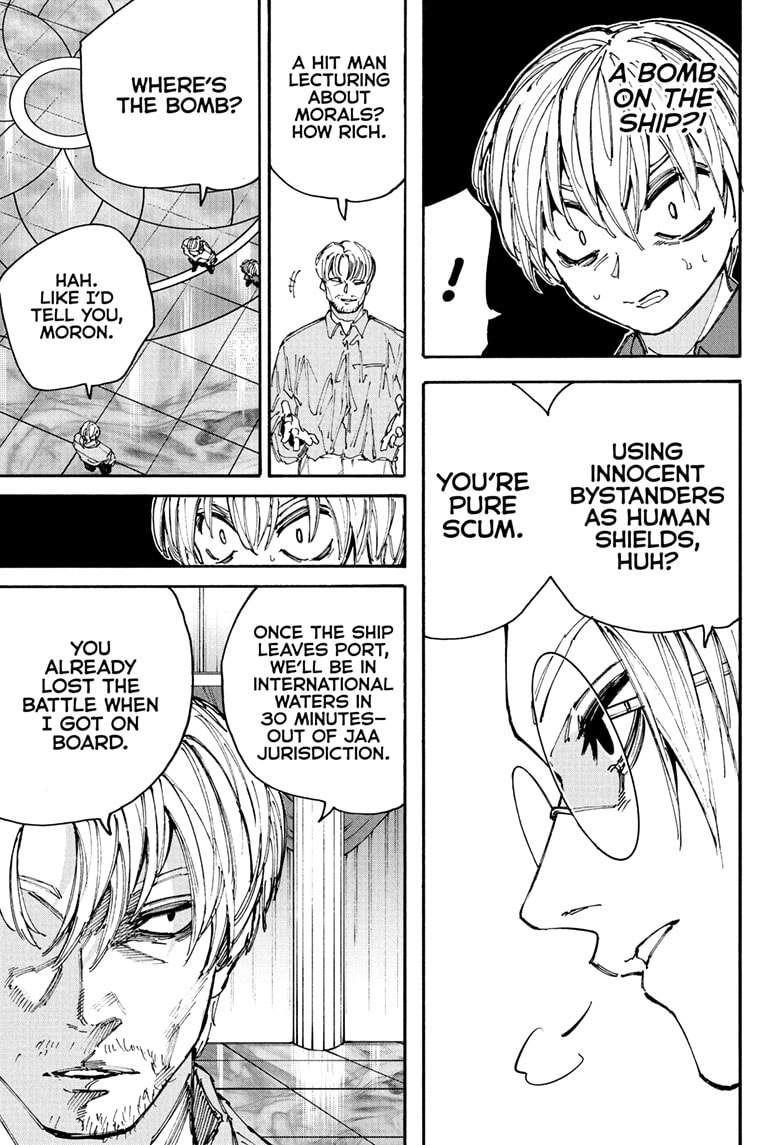 Chapter 199 (Image 8)