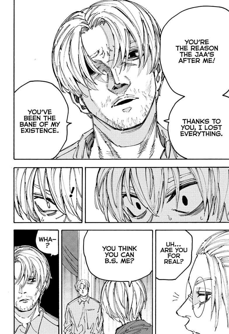 Chapter 199 (Image 5)