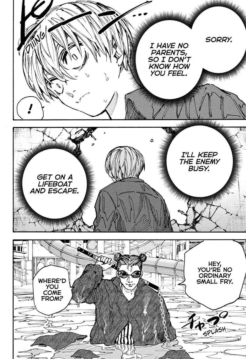 Chapter 199 (Image 19)