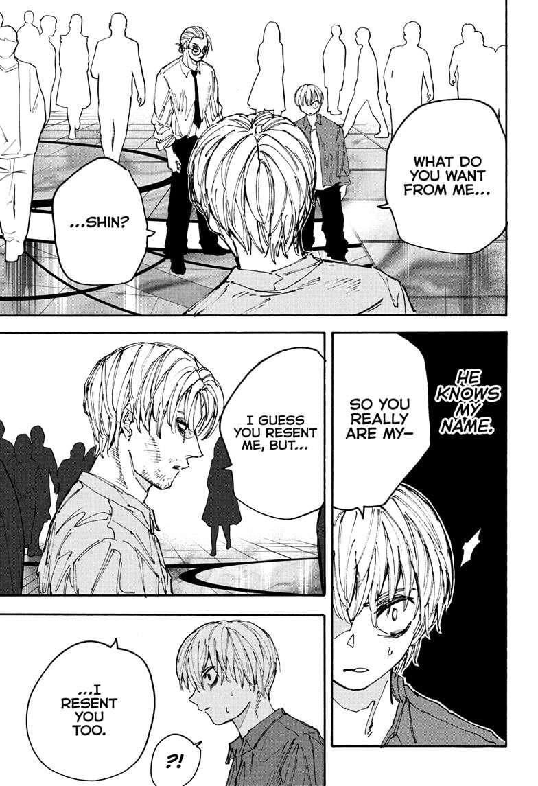 Chapter 199 (Image 4)