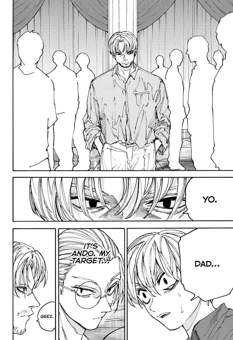 Chapter 199 (Image 3)