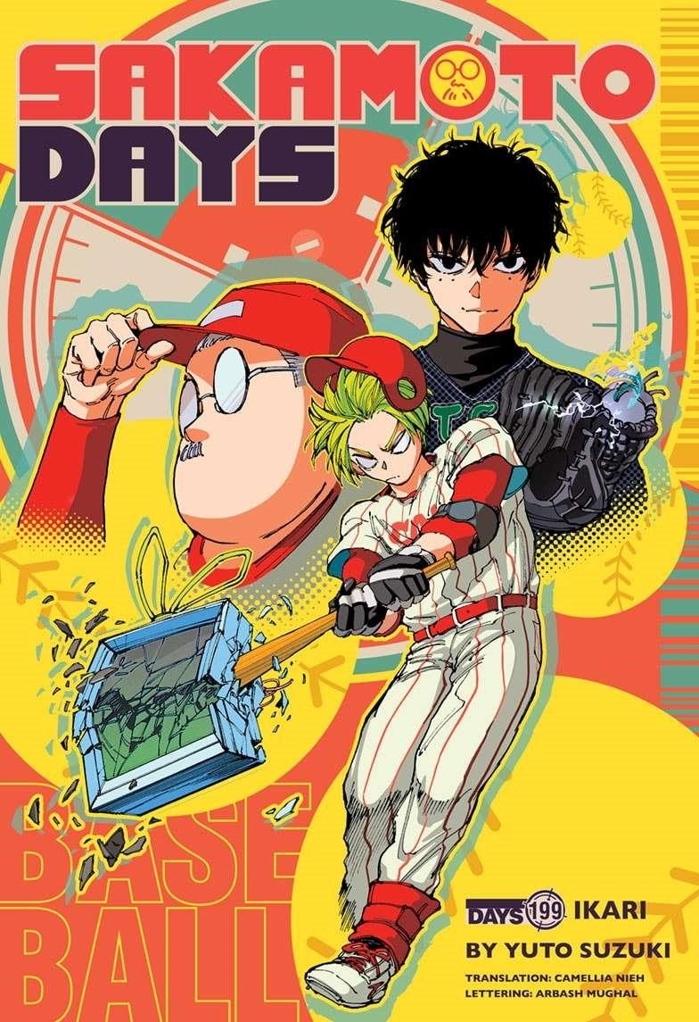 Chapter 199 (Image 1)