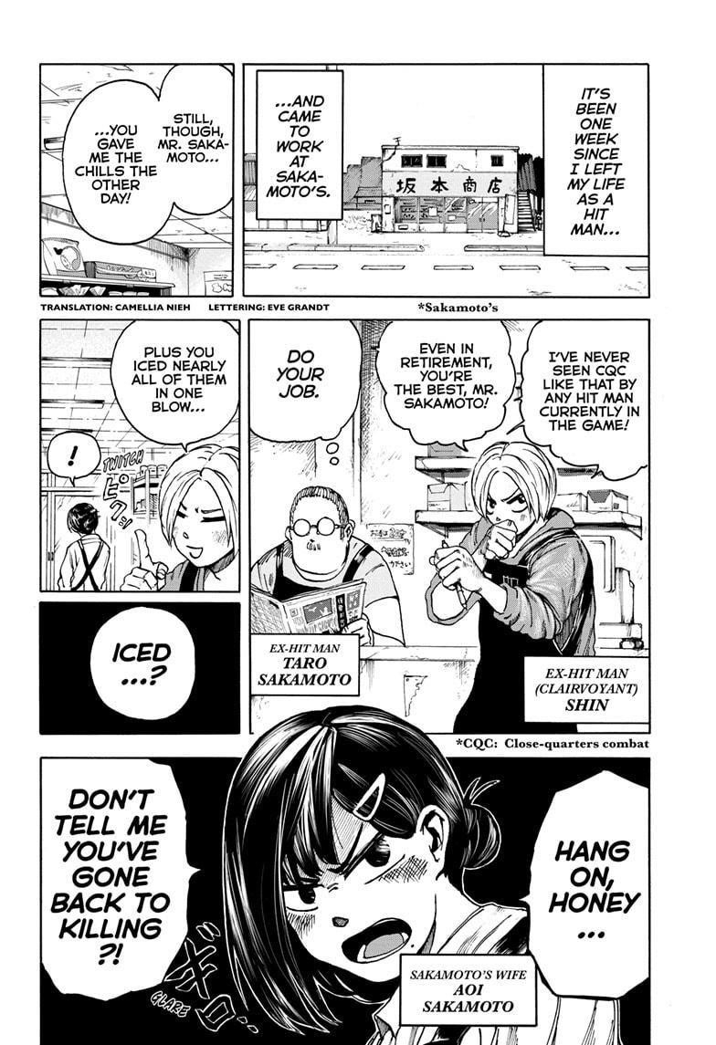 Chapter 2 (Image 2)