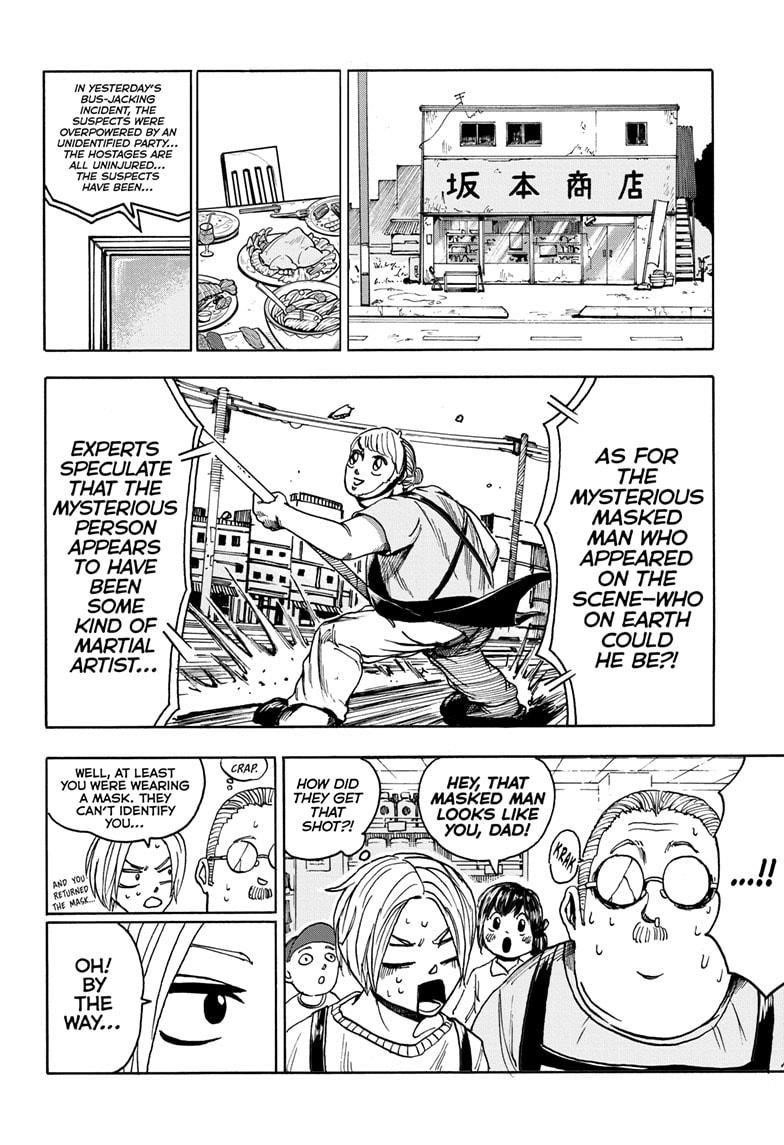 Chapter 2 (Image 23)