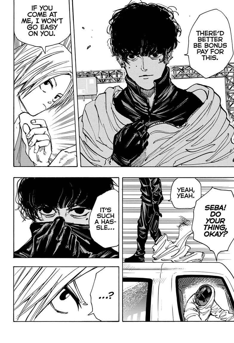 Chapter 20 (Image 8)